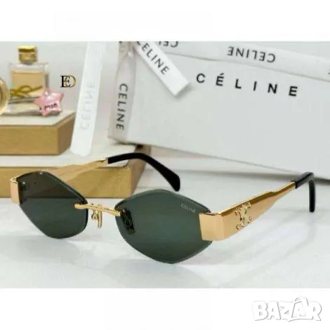 очила с калъф celine