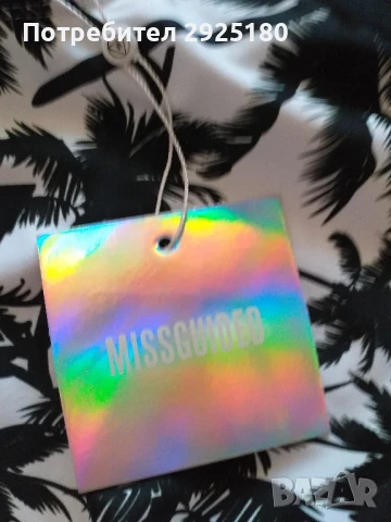Дамски бански Miss Guided M, снимка 2 - Бански костюми - 50496310