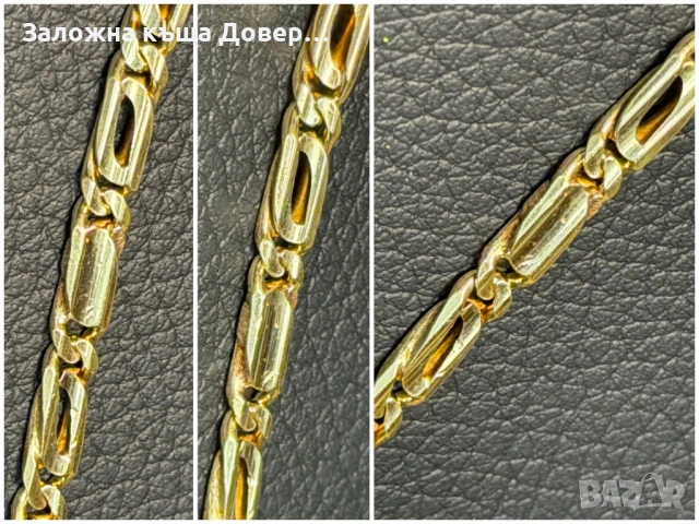 Златен Ланец ЧИСТО НОВ синджир  златно ланче 14 к 585 gold zlato zlatni lanec lance , снимка 7 - Колиета, медальони, синджири - 53375455