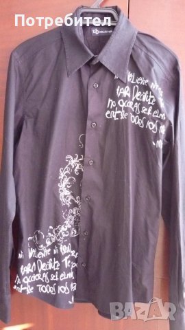 Мъжка риза с дълъг ръкав-М, снимка 1 - Ризи - 39471006