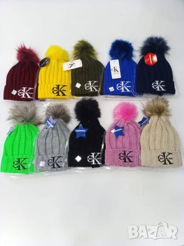 шапки с пух hugo boss louis vuitton calvin klein the north face dior nike  , снимка 3 - Шапки - 50776118