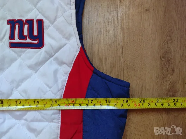 NFL New York Giants - дамска грейка, снимка 12 - Якета - 56243381