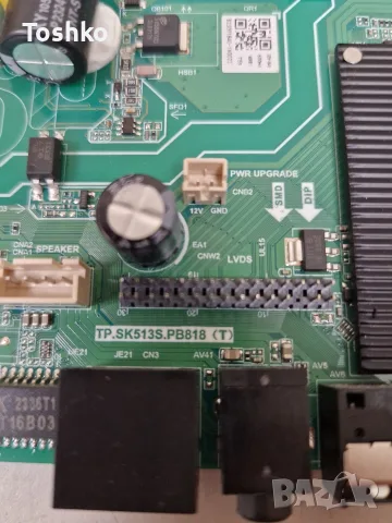ARIELLI LED-32S214T2 SMART MAIN BOARD TP.SK513S.PB818(T) PANEL LQ315T3HC64, снимка 2 - Части и Платки - 56131129