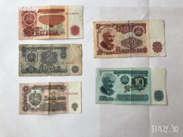 Стари антични банкноти, снимка 1 - Нумизматика и бонистика - 35791925