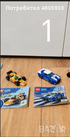 LEGO/ ЛЕГО конструктори, снимка 2 - Конструктори - 56195748
