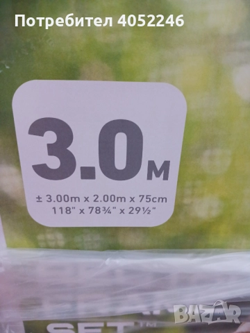  Сглобяеми басейн Intex, снимка 5 - Басейни и аксесоари - 51495248