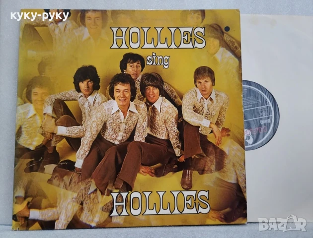 Грамофонни плочи, снимка 3 - Грамофонни плочи - 51045434