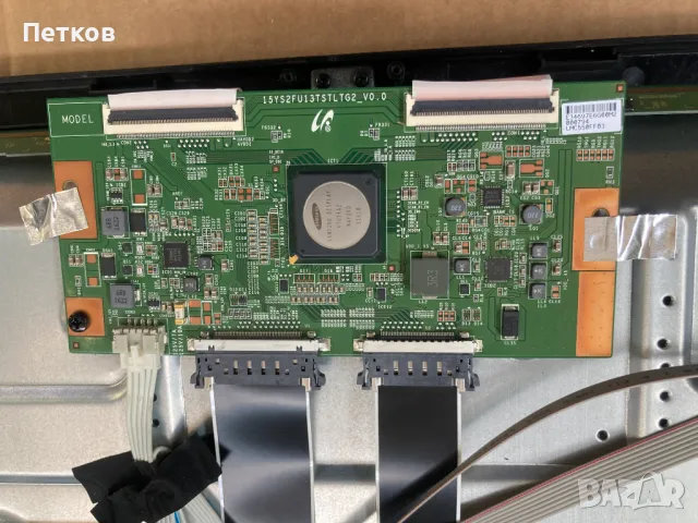 TQL55UHDPR004, снимка 5 - Части и Платки - 47750100