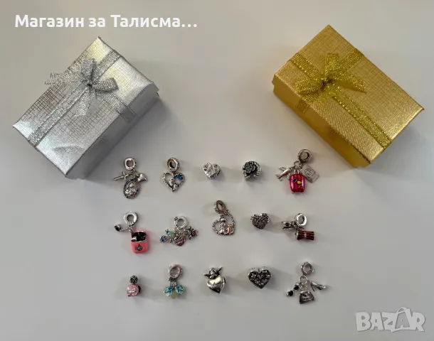 Сребърни талисмани за гривни Пандора / Сребро S925, снимка 2 - Други - 49240236