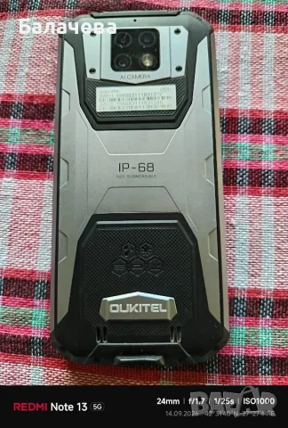 ТЕЛЕФОН OUKITEL IP-68 , снимка 4 - Други - 56099523