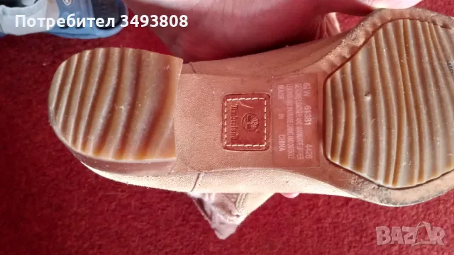 Дамски плетени бутуши, снимка 4 - Дамски ботуши - 48078149