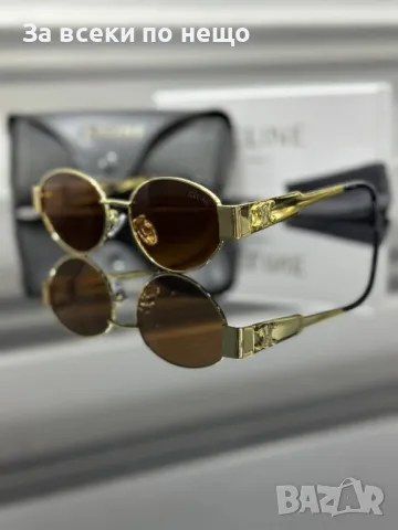 Celin Слънчеви Очила С UV400 Защита С ПОДАРЪК🎁Калъф Селин - Различни Цветове Код E74, снимка 3 - Слънчеви и диоптрични очила - 50229251