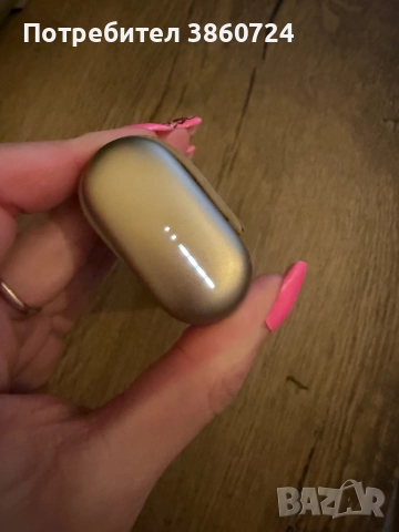 IQOS Iluma Prime, снимка 2 - Друга електроника - 52573226