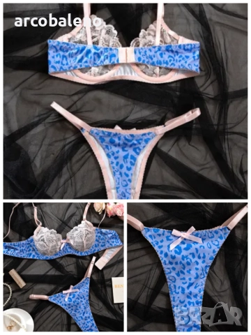 Дамски комплект бельо с банели от светло розова дантела и син леопардов принт , снимка 7 - Бельо - 51660908