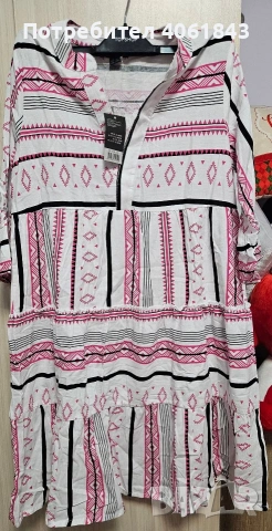 рокля туника 