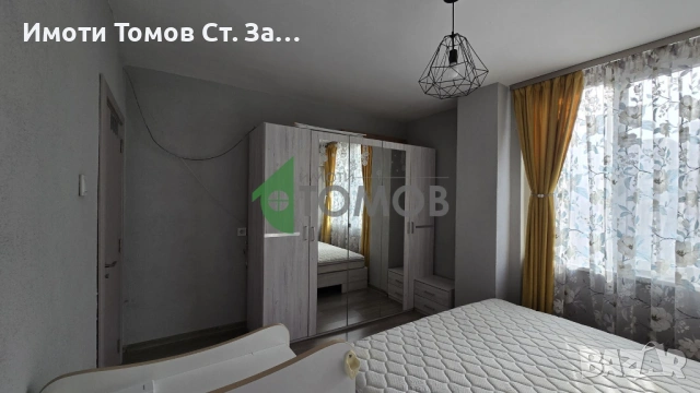 Двустаен апартамент под наем в Центъра, снимка 2 - Апартаменти - 53618153