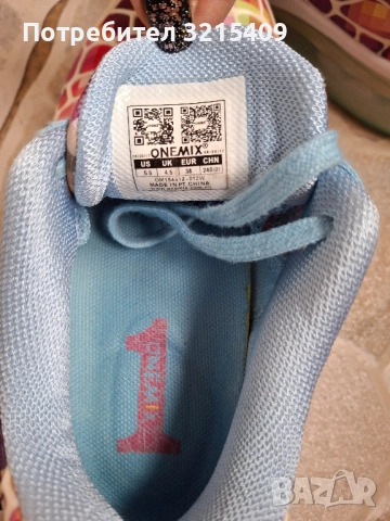 Onemix Нови дамски маратонки , снимка 5 - Маратонки - 51877169