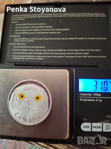 Монета голяма 250 долара 2014г, снимка 5 - Нумизматика и бонистика - 49079544