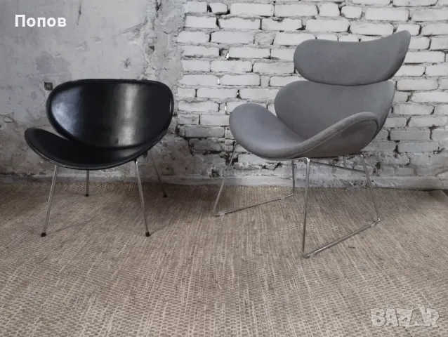 Стол за почивка Actona Cazar, снимка 3 - Дивани и мека мебел - 49157264