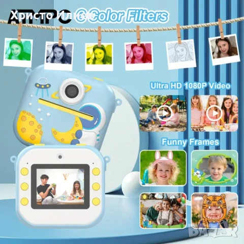 Детски фотоапарат за моментални снимки с принтер и вградени игри, снимка 3 - Други - 51127540