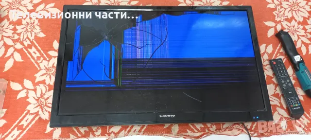 Crown 28302 със счупен екран ST2751A02-1-XC-2/TP.SIS231.PT851/MS28D07-ZC14F-02 303MS280031