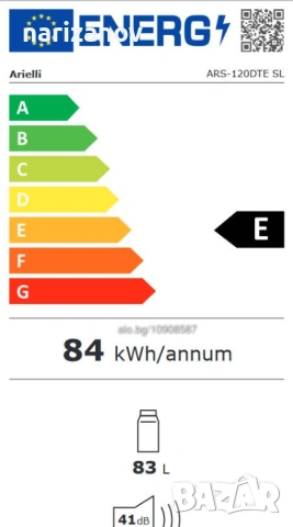 Хладилник с една врата Arielli ARS-120DTE Silver, снимка 5 - Хладилници - 53429675
