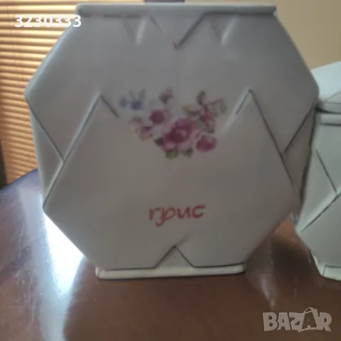 Порцеланови буркани стари, снимка 7 - Аксесоари за кухня - 49694347