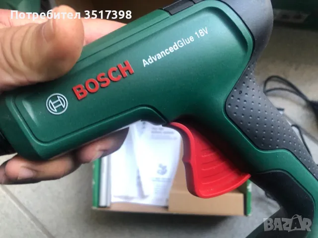 Машини Bosch , снимка 9 - Други инструменти - 48289515