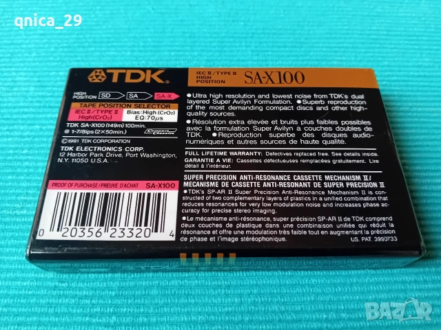 TDK SA-X 100 , снимка 2 - Декове - 53392139