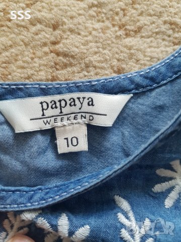 Тениска, снимка 4 - Тениски - 41846154