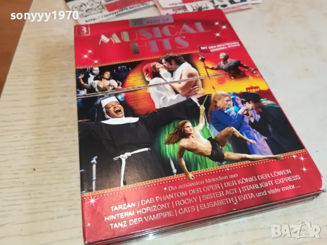 THE BEST OF MUSICAL HITS X3 CD ВНОС GERMANY 1201251621