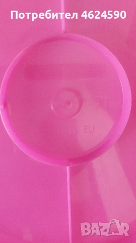 Кутия за торта, кекс, 30 см, снимка 3 - Кутии за храна - 52219611