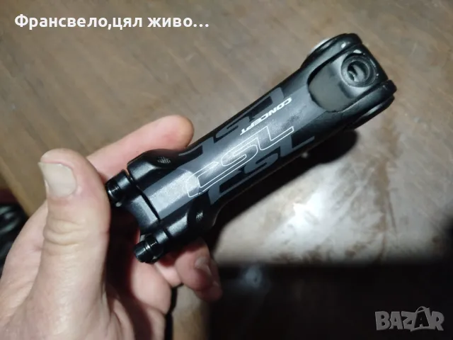 Подвижна лапа за кормило 31.8 за велосипед колело , снимка 3 - Части за велосипеди - 49432269