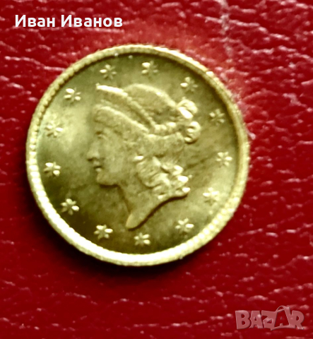 1 долар 1852 г. , снимка 2 - Нумизматика и бонистика - 36171512