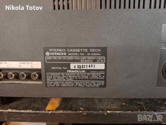 Продава се триглав дек Hitachi D-3300M. , снимка 8 - Декове - 53612129