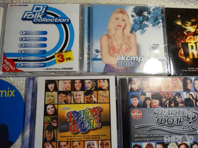 оригинални дискове с поп фолк ..., снимка 2 - CD дискове - 53899007