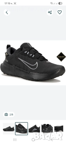 Nike goretex, снимка 2 - Спортни обувки - 52234425