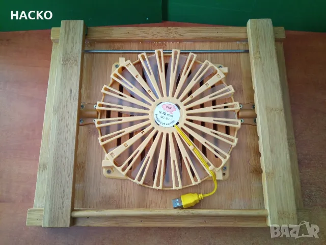 Бамбуков Охладител Тип Масичка С Вентилатор за Охлаждане Размери 25/28 см., снимка 8 - Други - 49111858