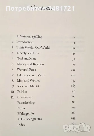 What Would the Founders Do? Our Questions, Their Answers, снимка 2 - История, политика и общество - 55822520