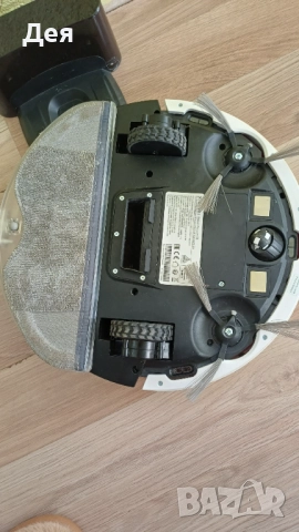 Робот прахосмукачка Xiaomi E5 EU BHR7969EU, 2000Pa, снимка 3 - Прахосмукачки - 52350859