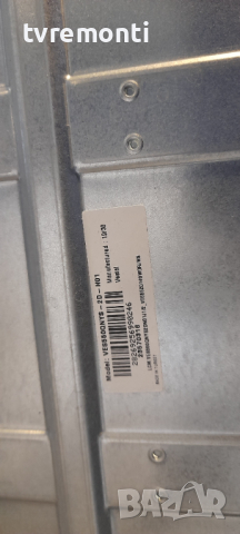 лед диоди от дисплей VES550QNYS-2D-N01 от телевизор Toshiba модел 55V5863DB