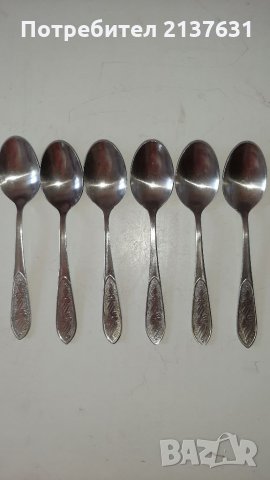 НОВИ  ! БЪЛГАРСКИ ЧАЕНИ ЛЪЖИЧКИ , снимка 1