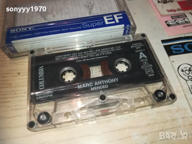MARC ANTHONY-ORIGINAL TAPE 2909242008