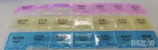 Кутия органайзер за лекарства‼️, снимка 3 - Други стоки за дома - 44223089