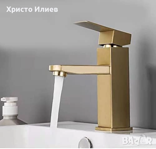 Златен Смесител за мивка Неръждаема стомана, снимка 2 - Смесители - 52017276