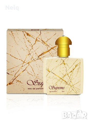 Арабски парфюми, снимка 7 - Унисекс парфюми - 44433143
