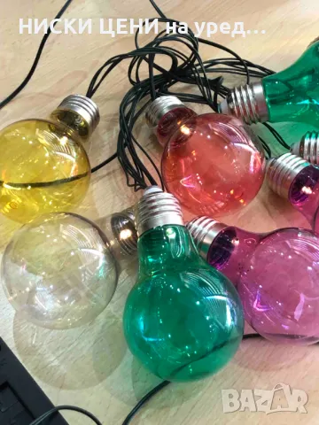 Верига от 10 многоцветни соларни LED лампи със соларна батерия, снимка 2 - Други - 48379381