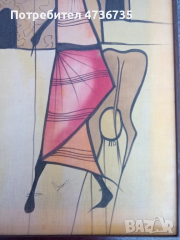 Картина натурални бой върху платно., снимка 2 - Картини - 53849026