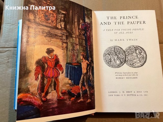 The Prince & The Pauper - Mark Twain , снимка 2 - Художествена литература - 39780641