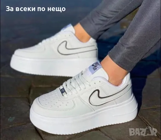Nike Дамски Маратонки👟Дамски Спортни Обувки Найк Код P254